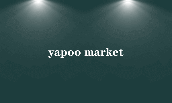 yapoo market