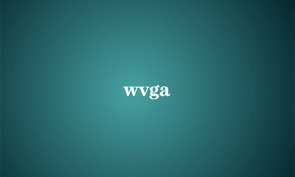 wvga