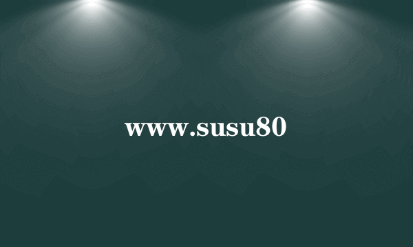 www.susu80