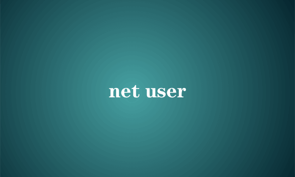 net user