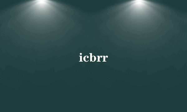 icbrr