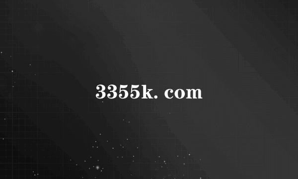 3355k. com