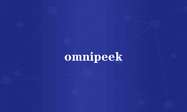 omnipeek