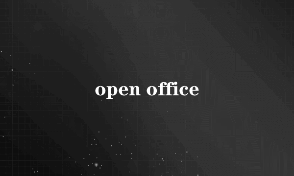 open office