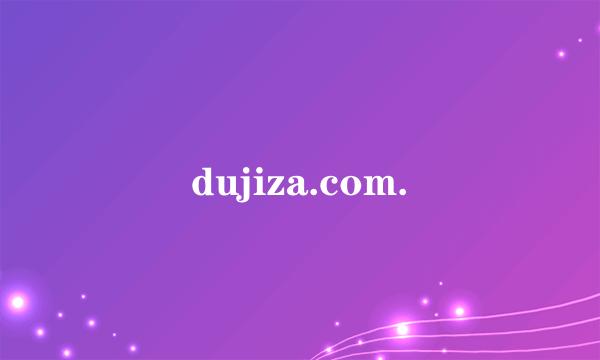 dujiza.com.