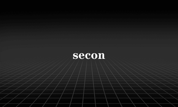 secon