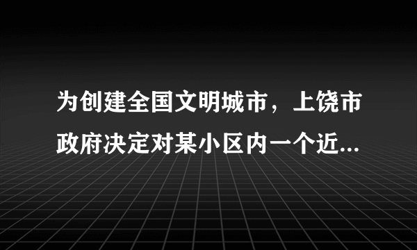 为创建全国文明城市，上饶市政府决定对某小区内一个近似半圆形场地进行改造，场地如图，以为圆心，半径为一个单位，现规划出以下三块场地，在扇形$AOC$区域铺设草坪，$\triangle OCD$区域种花，$\triangle OBD$区域养殖观赏鱼，若$\angle AOC=\angle COD$，且使这三块场地面积之和最大，则$coS\angle AOC=\_\_\_\_\_\_.$