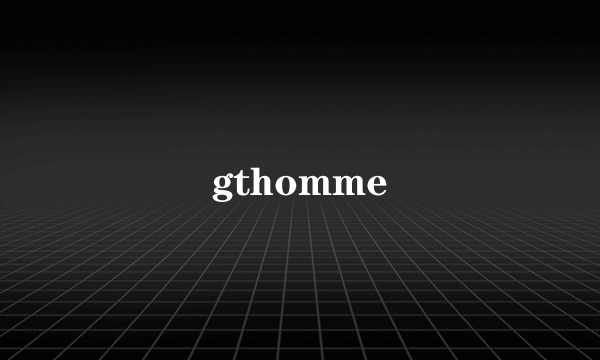 gthomme