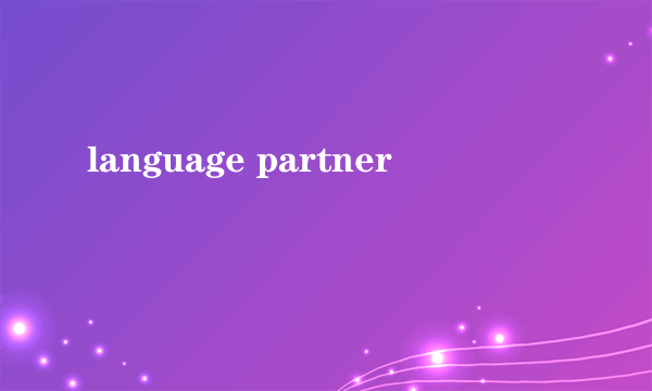 language partner